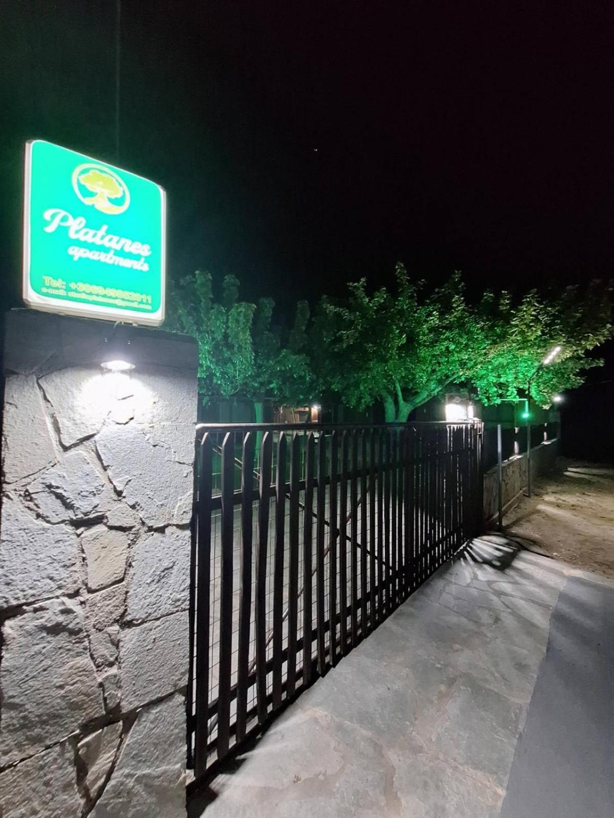 Platanes Apartments Skála Marión エクステリア 写真